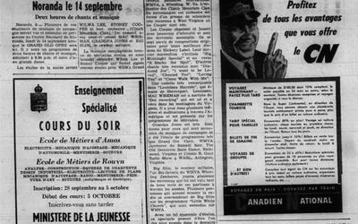 L’annonce de nombreuses prestations d’artistes de renom du Grand Ole Opry le 14 septembre 1959. Les billets se vendent 1 $ à l’avance, 1,50 $ à la porte, et finalement, ils en coûtent 0,50 $ pour les enfants de moins de 12 ans.